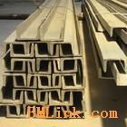 定制防腐304不锈钢槽钢与远销海外316不锈钢型材厂家——专业品质，全球信赖